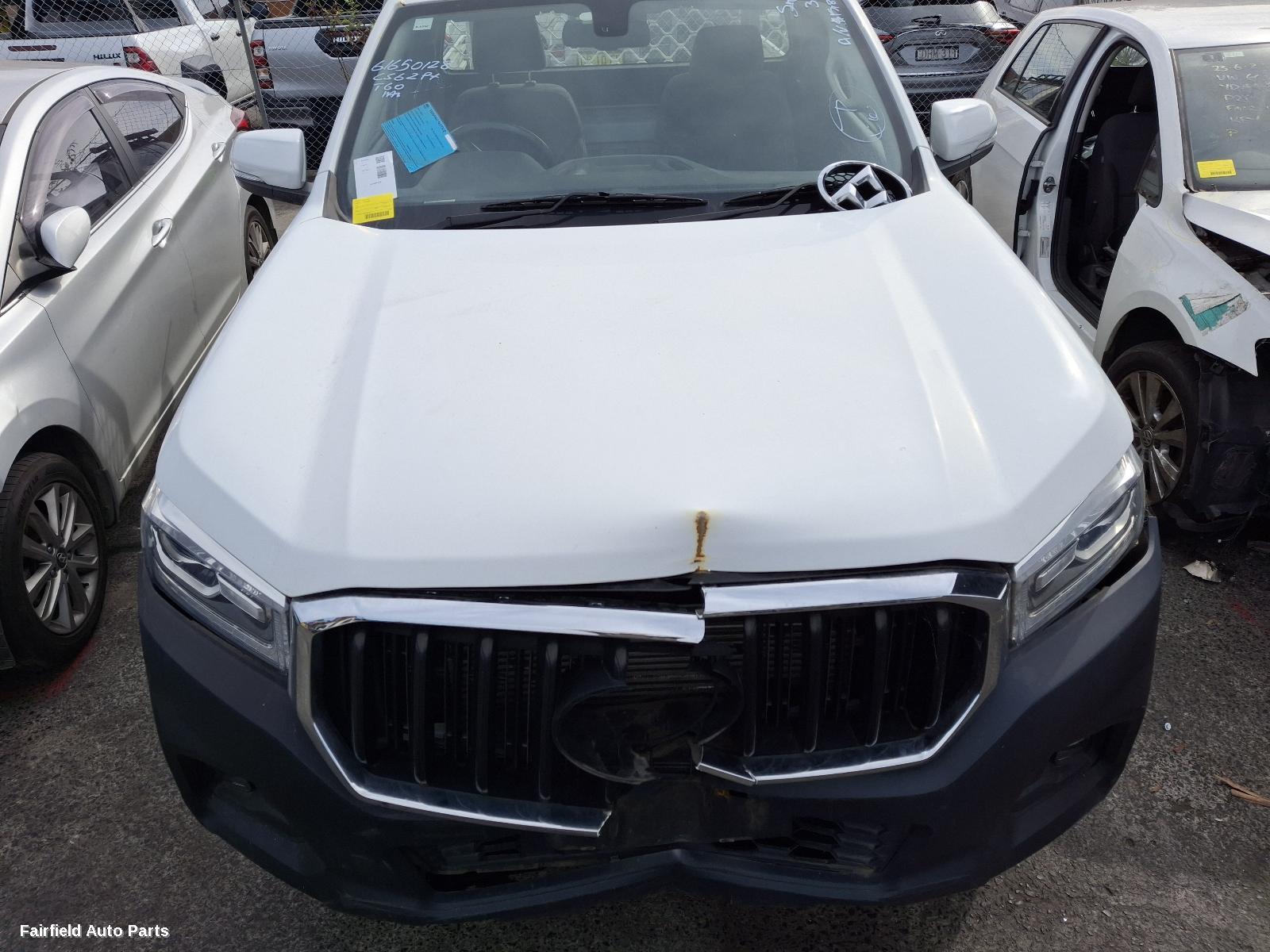 2017-2024 Ldv T60 Wiper Motor