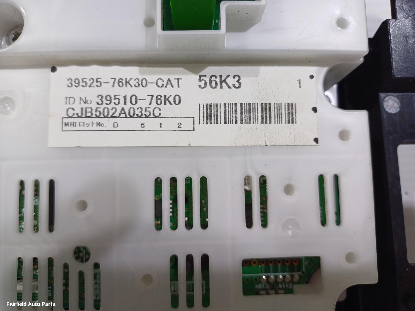 2012-2018 Suzuki Vitara Heater Ac Controls