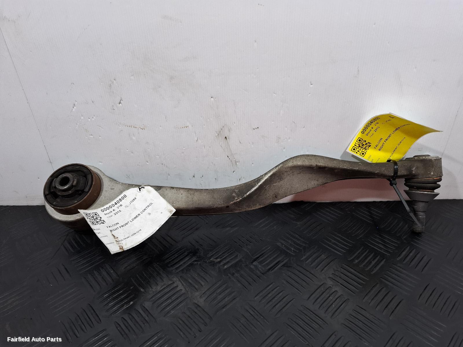 2008-2016 Ford Falcon Right Front Lower Control Arm