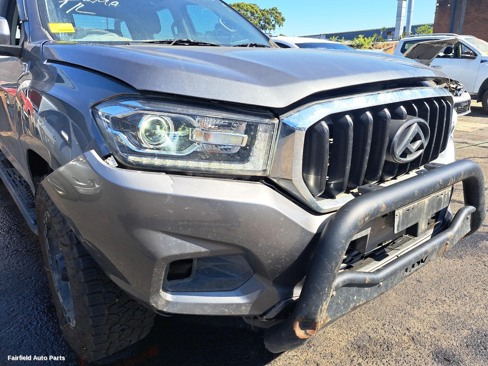 2020 Ldv T60 Side Step Skirt