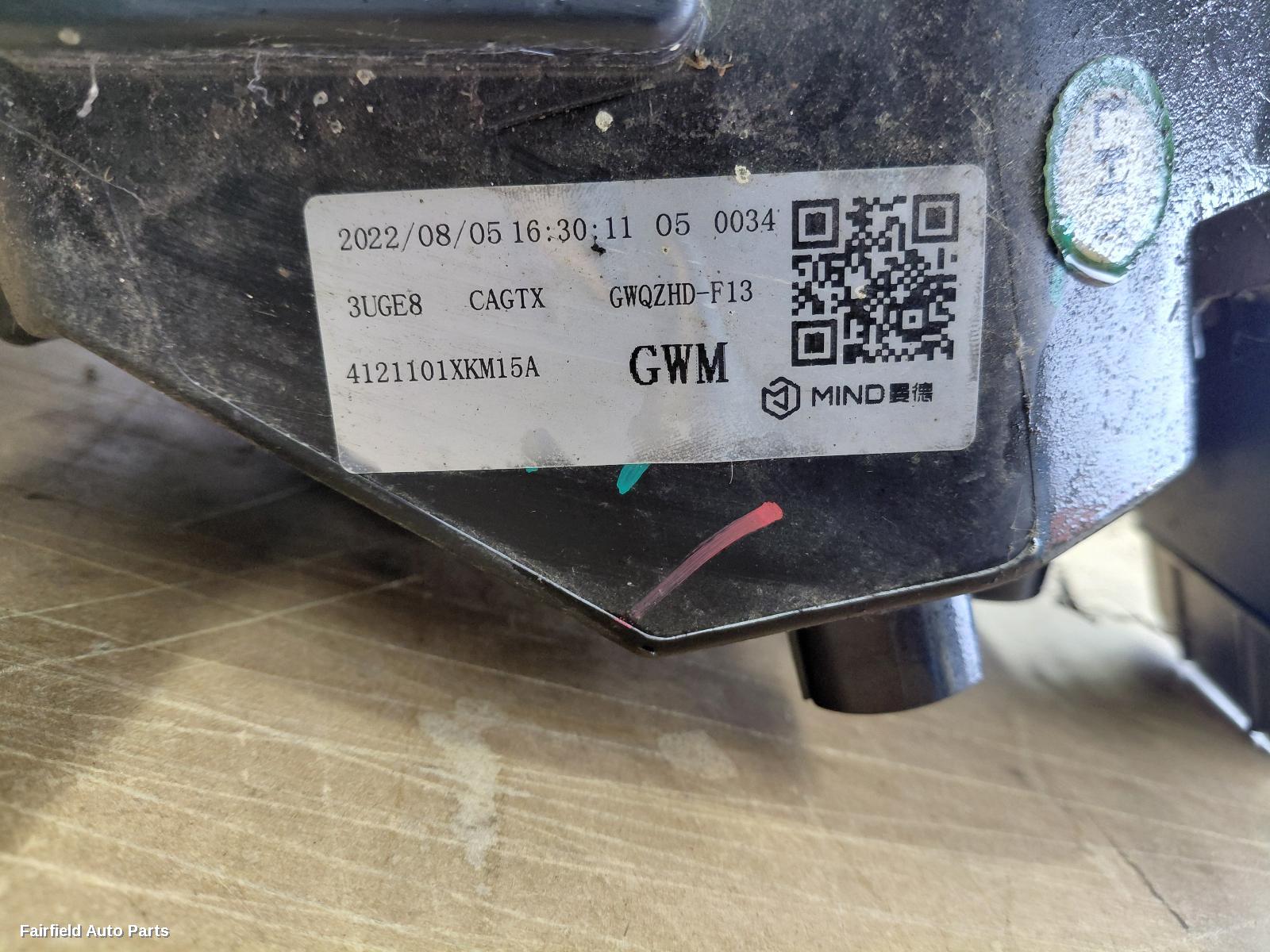 2022-2025 Great Wall Tank 300 Right Headlamp