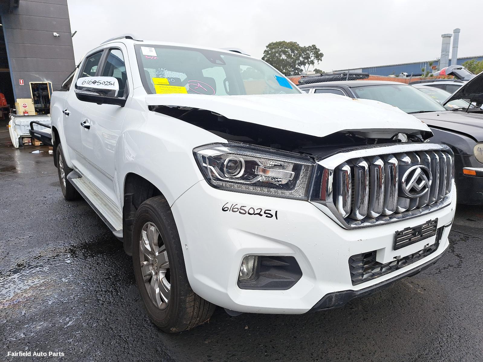 2021 Ldv T60 R Bar Bracket Reinfo