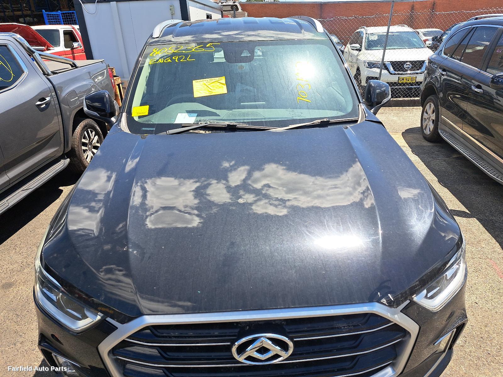 2021 Ldv D90 Brake Booster