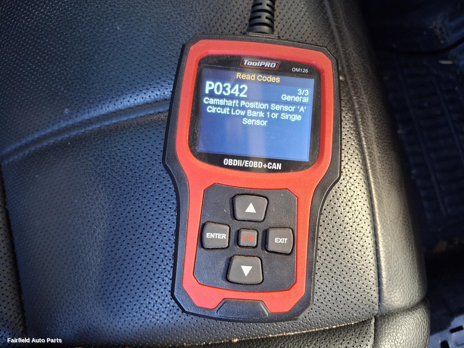 2019-2024 Land Rover Rangerover Evoque Engine