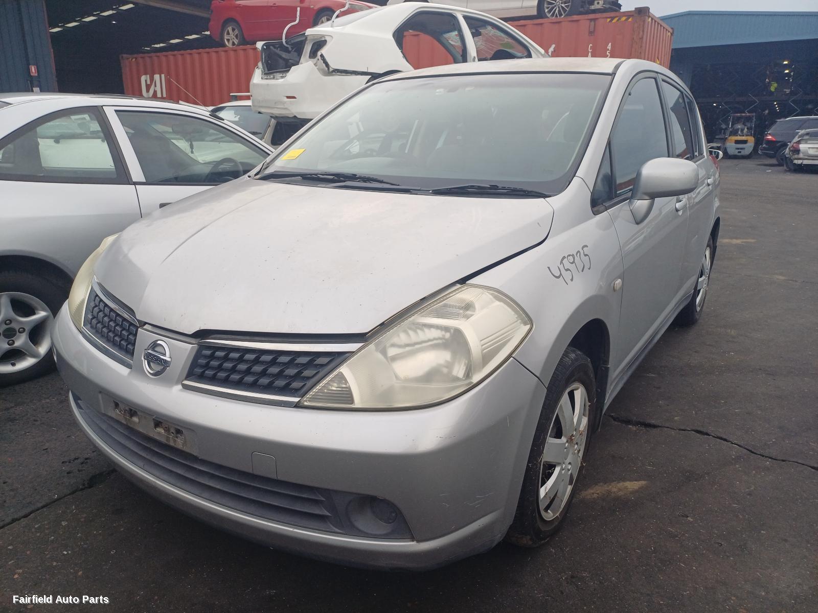 2007 Nissan Tiida A C Condenser