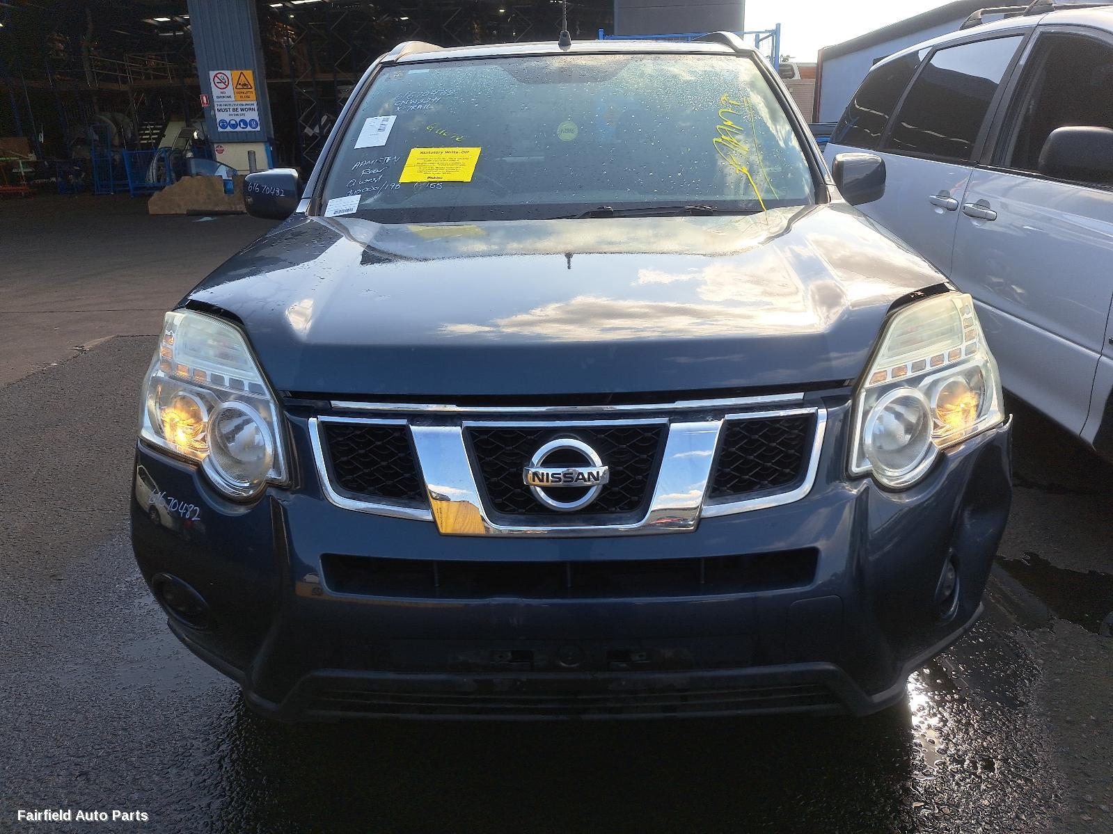 2007-2022 Nissan Xtrail Air Cleaner Box