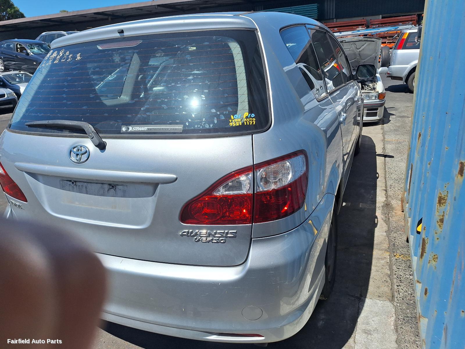 2003-2010 Toyota Avensis Right Door Mirror