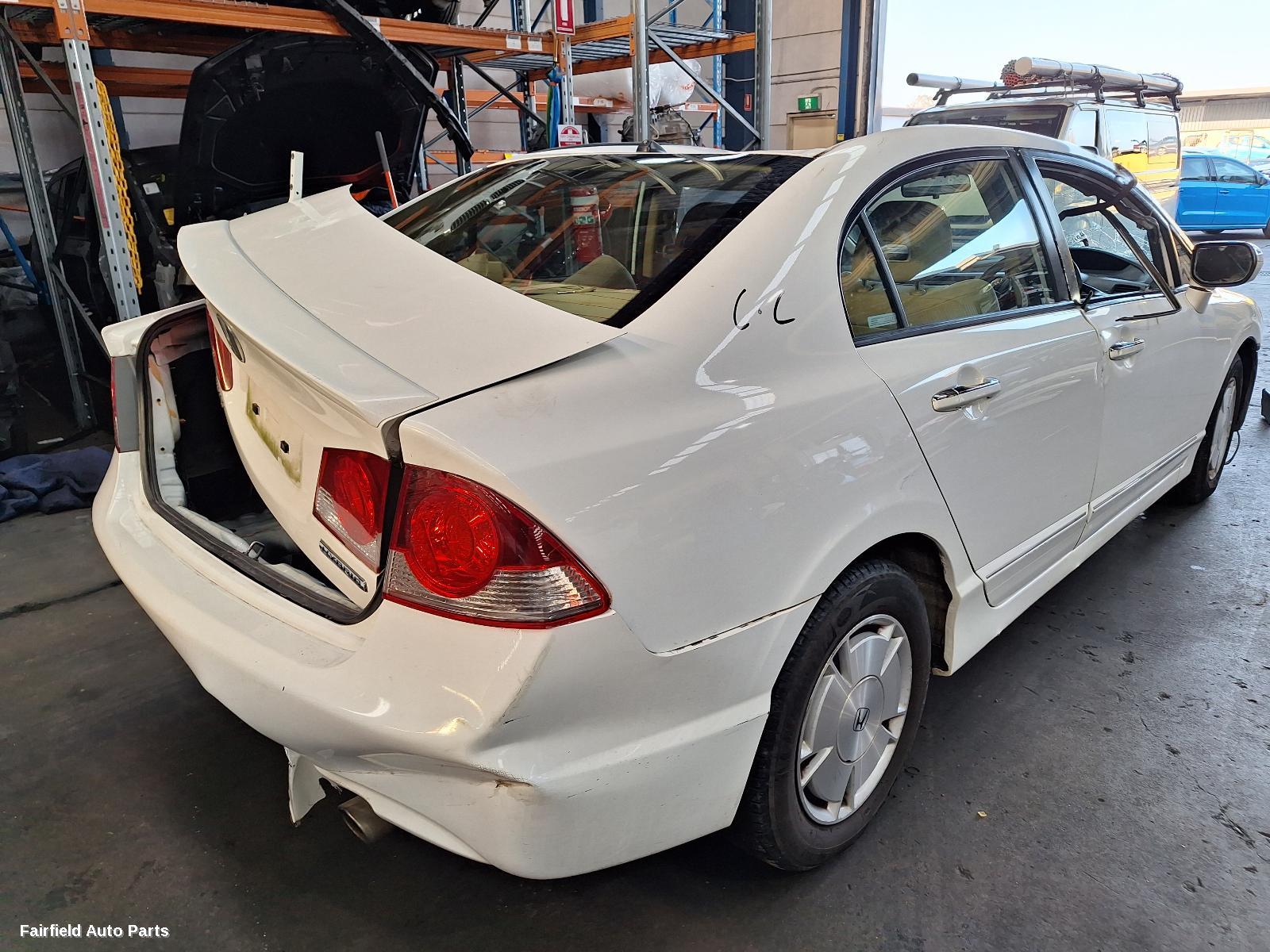 2007 Honda Civic Rear Garnish