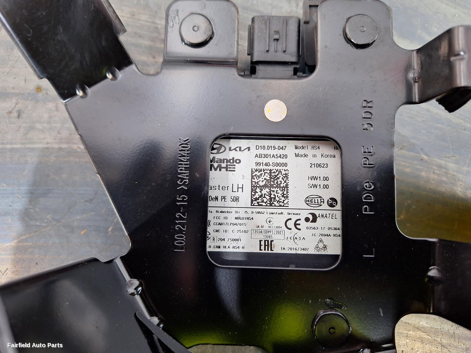 2017-2026 Hyundai I30 Reverse Camera