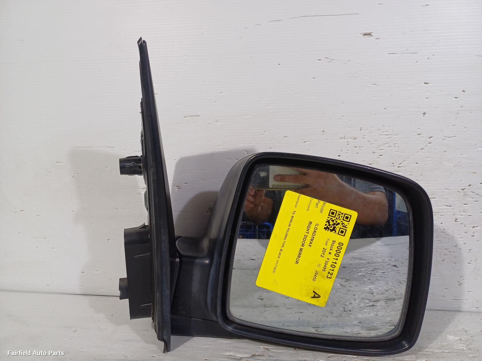 2007-2021 Hyundai Iload/imax Right Door Mirror