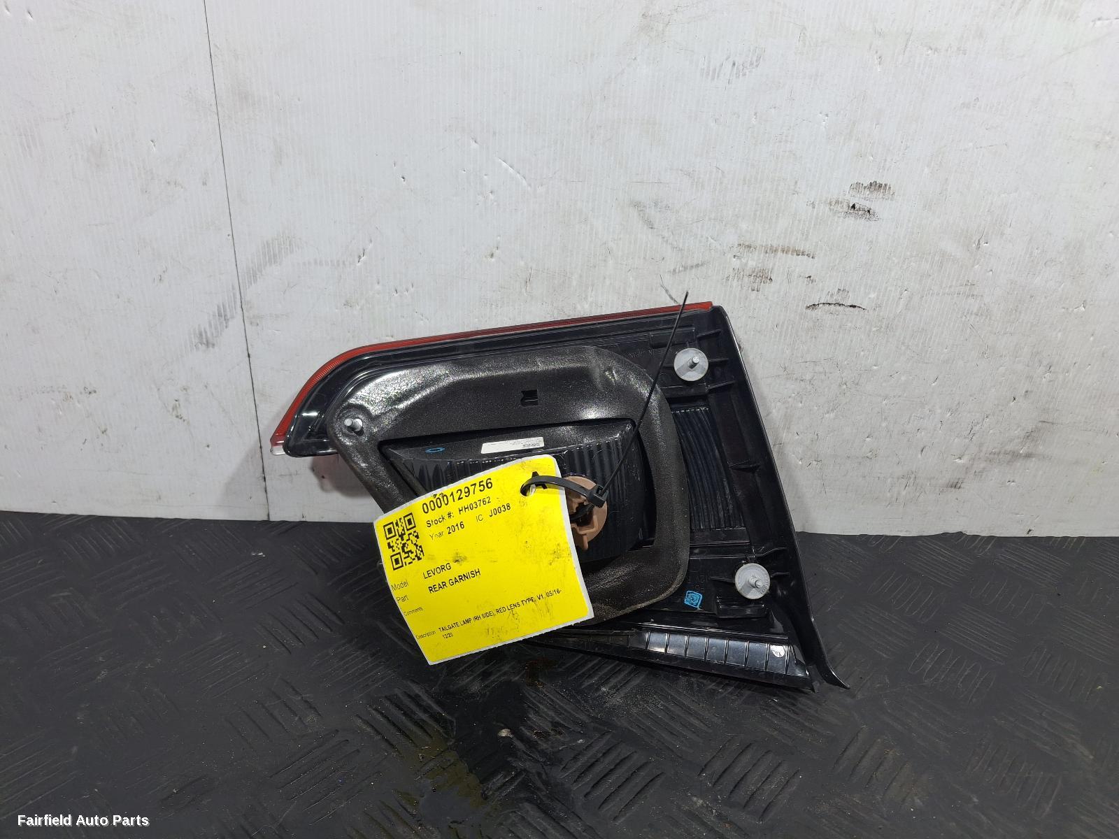 2016-2020 Subaru Levorg Rear Garnish