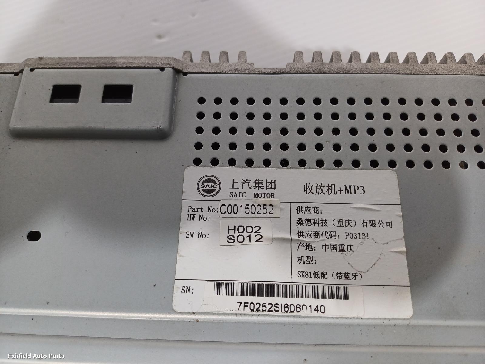 2017-2021 Ldv T60 Radio Cd Dvd Sat Tv