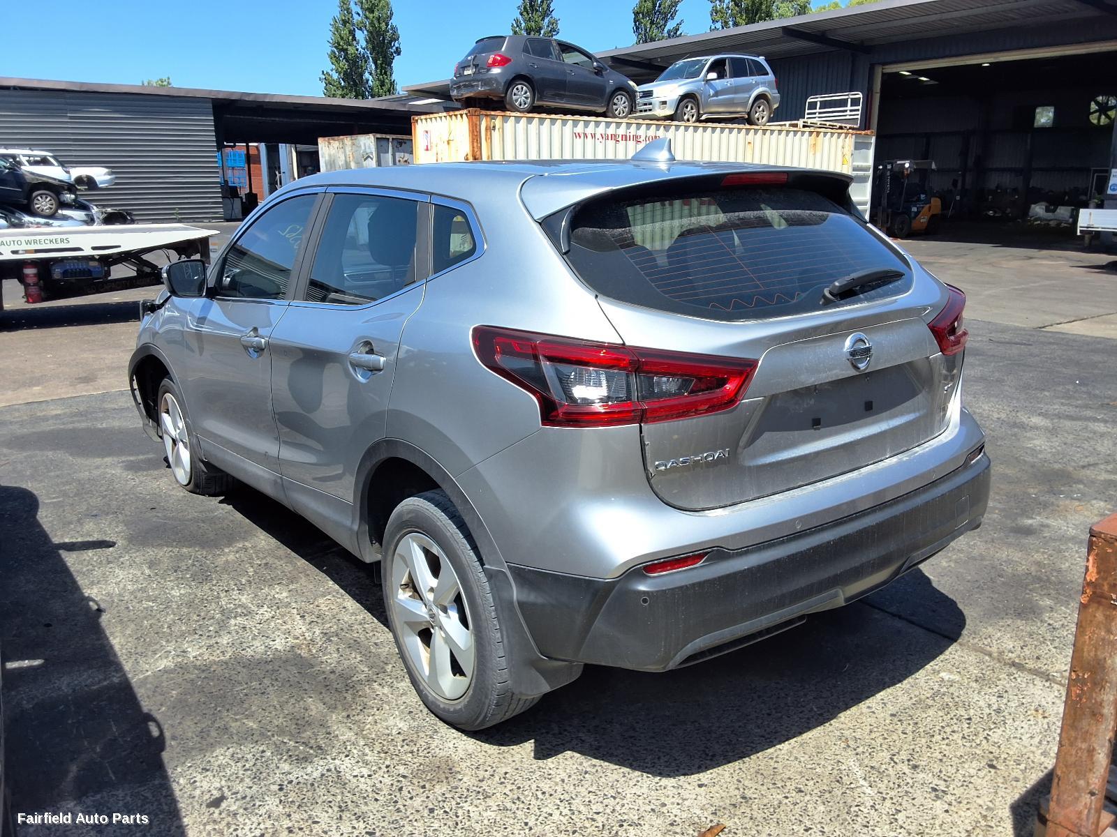 2019 Nissan Qashqai Fuel Door Filler