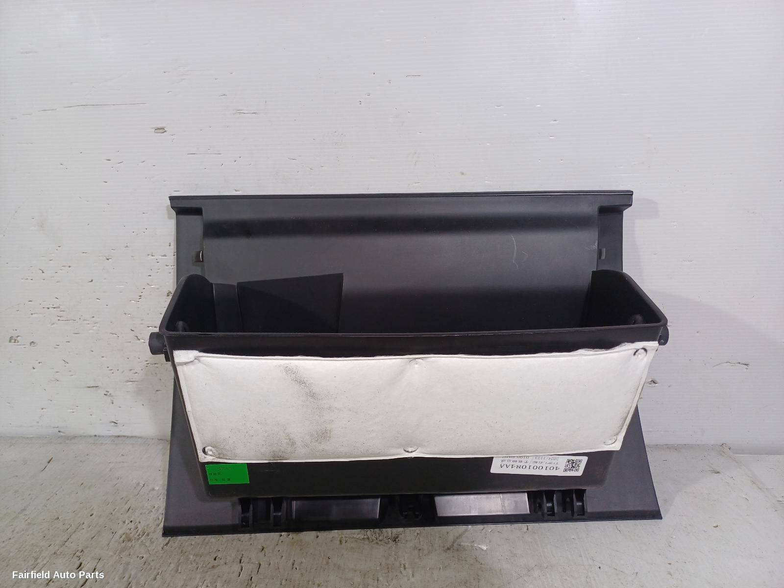 2024-2026 Chery Tiggo 4 Pro Glove Box