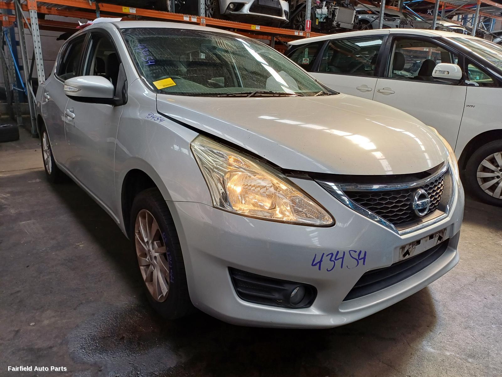 2015 Nissan Pulsar A C Condenser