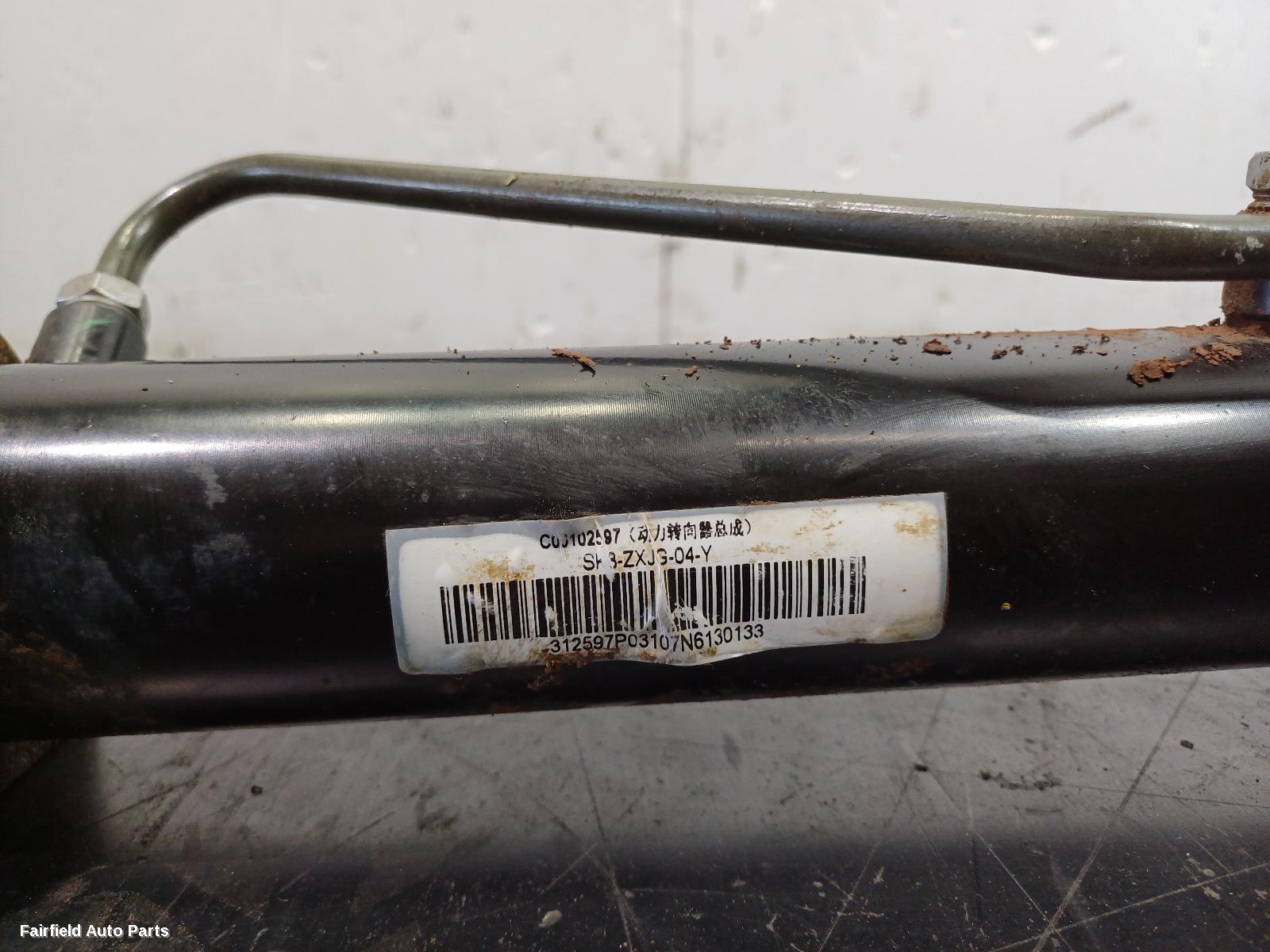 2020-2025 Ldv T60 Steering Box Rack