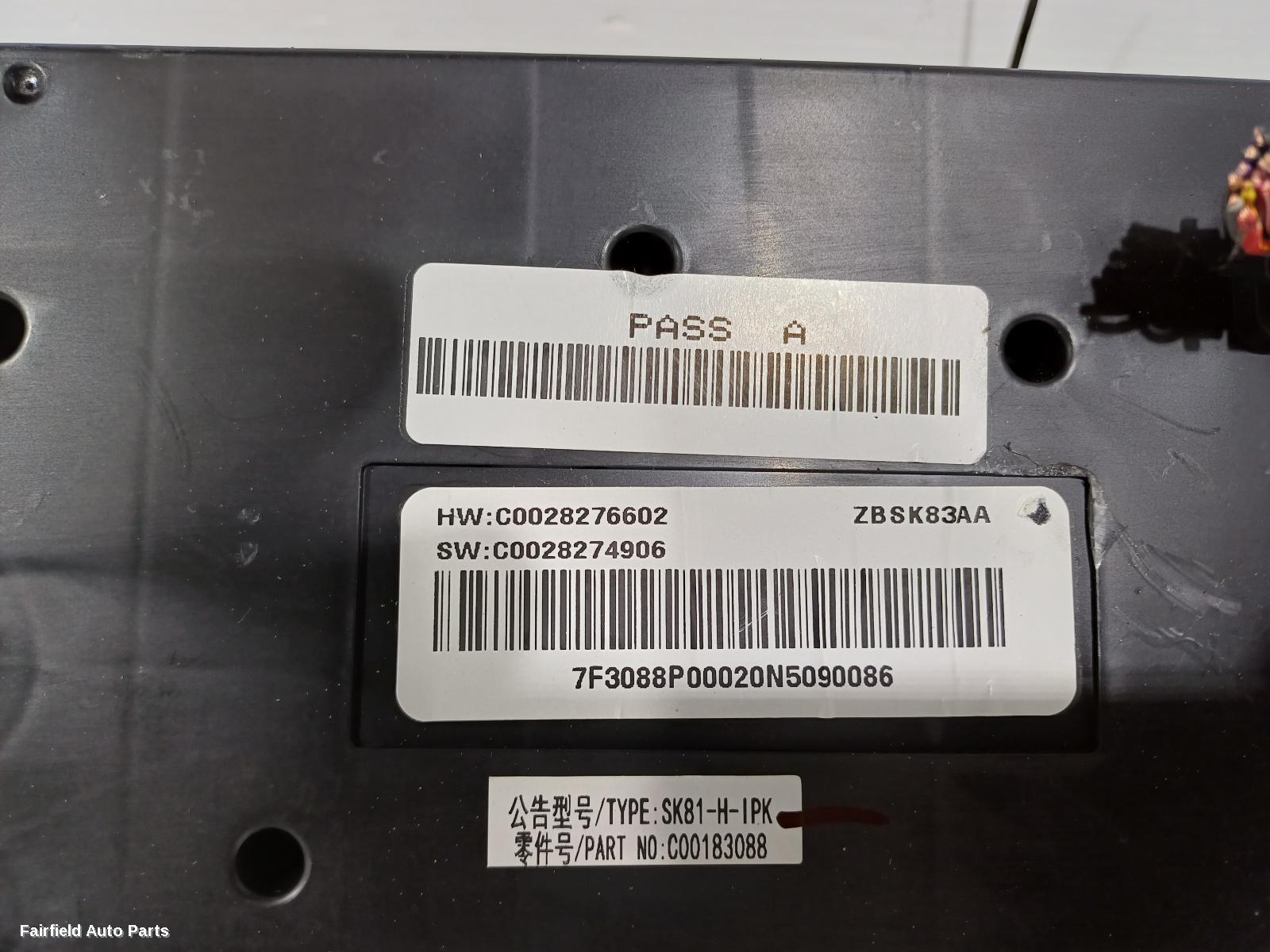 2020-2025 Ldv T60 Instrument Cluster