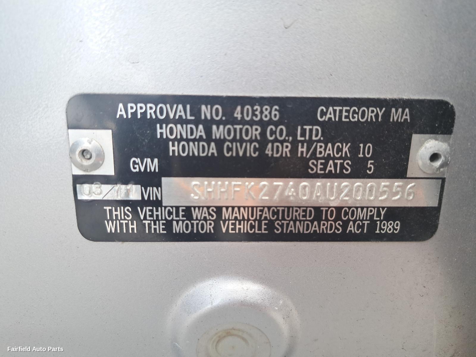 2011 Honda Civic Sunvisor