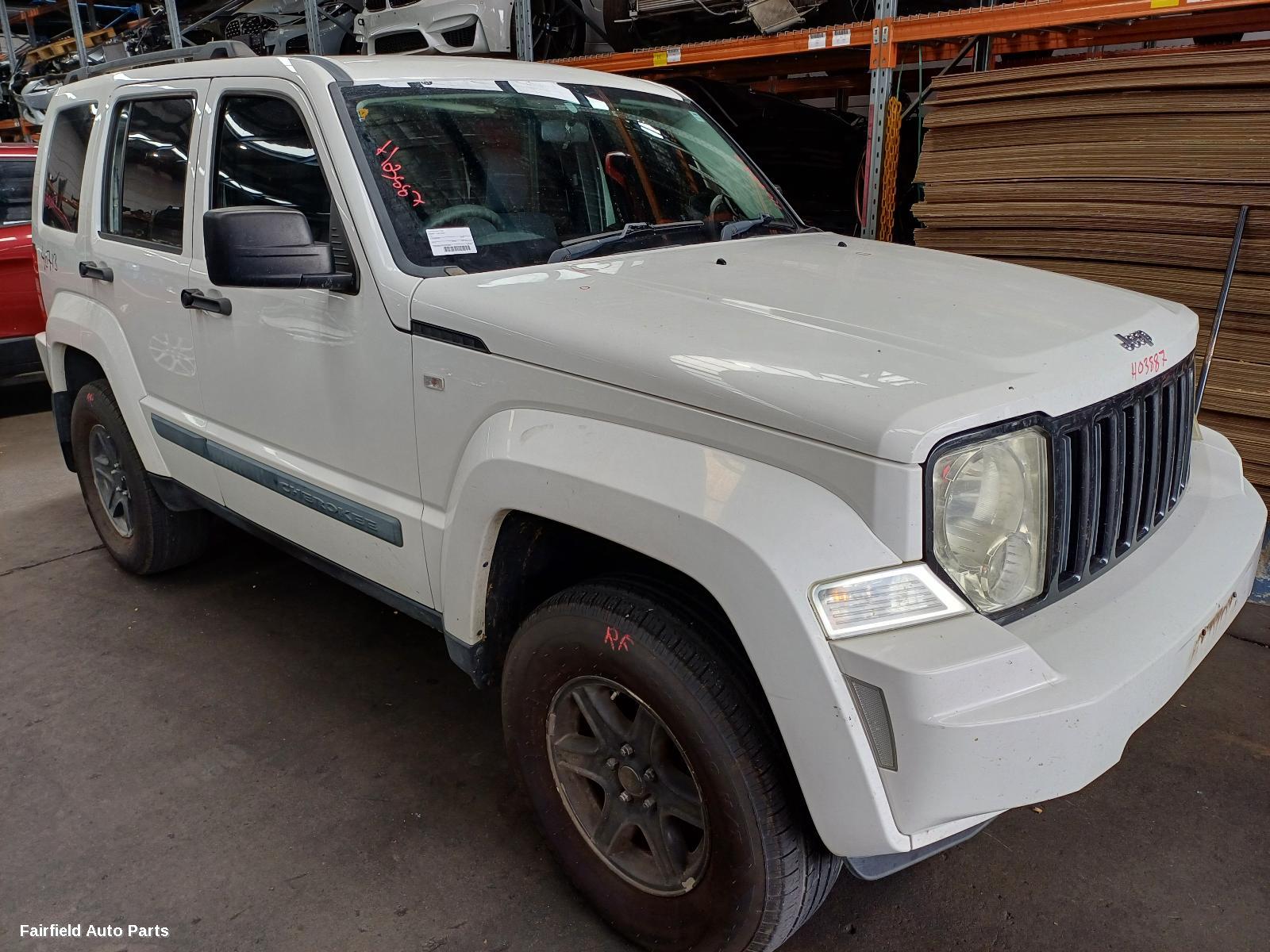 2009 Jeep Cherokee Front Bumper