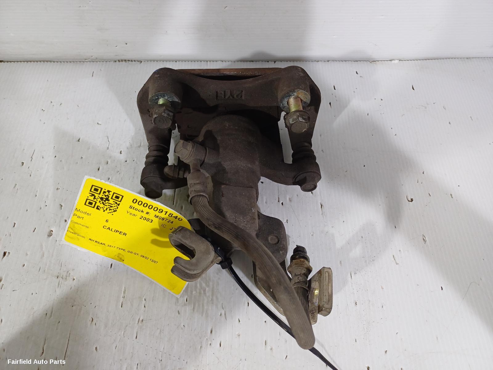2002-2007 Mazda 6 Caliper