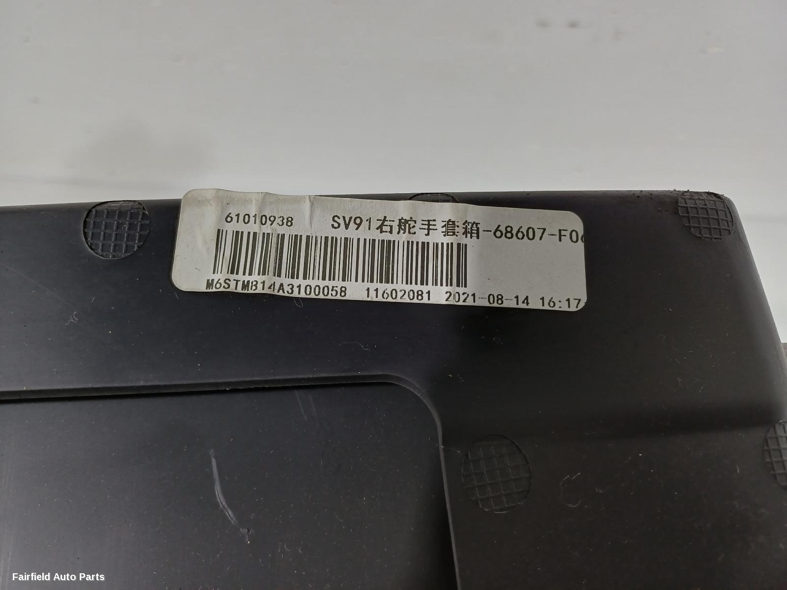 2017-2026 Ldv D90 Glove Box