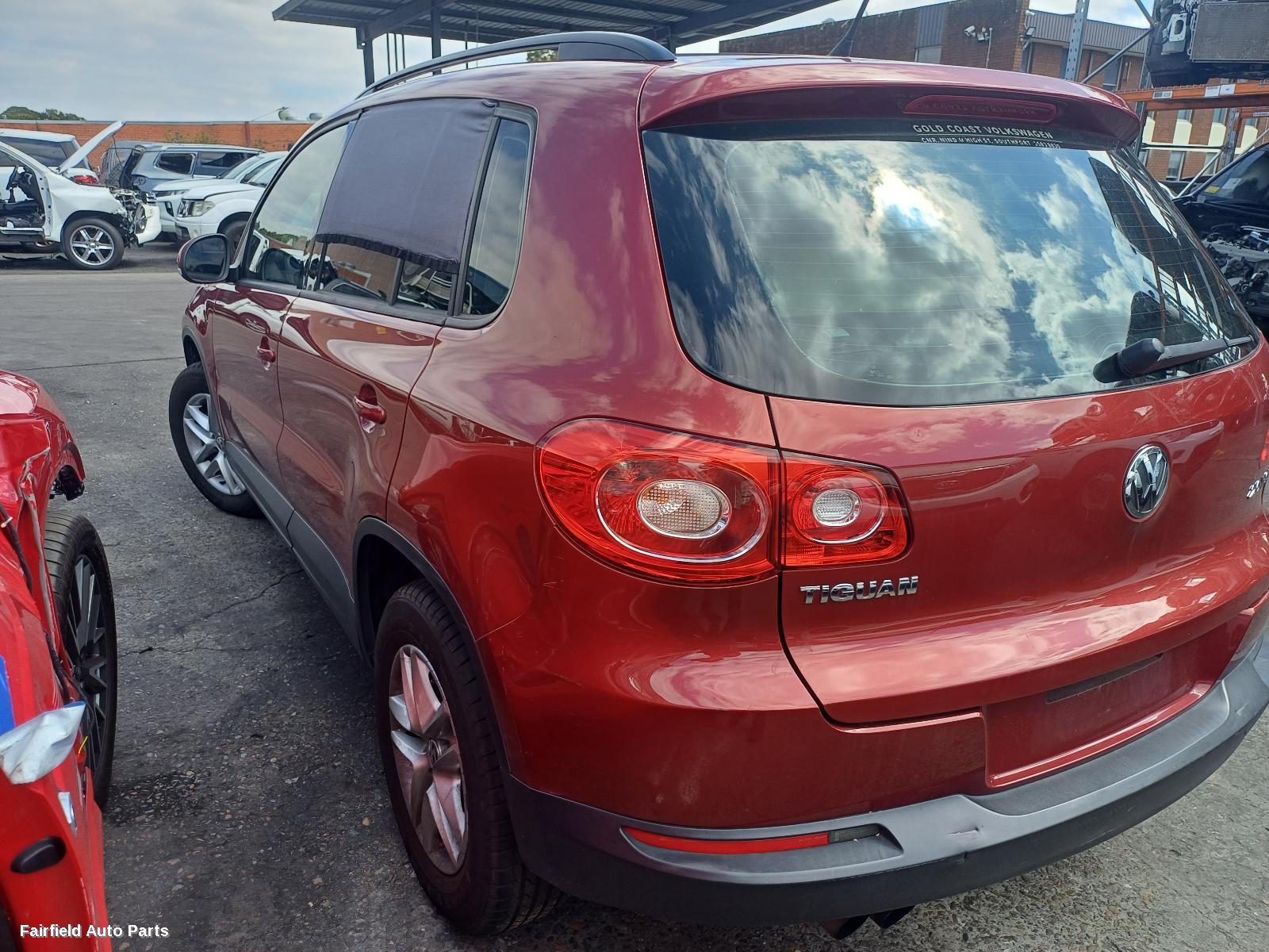 2008-2016 Volkswagen Tiguan Differential Centre
