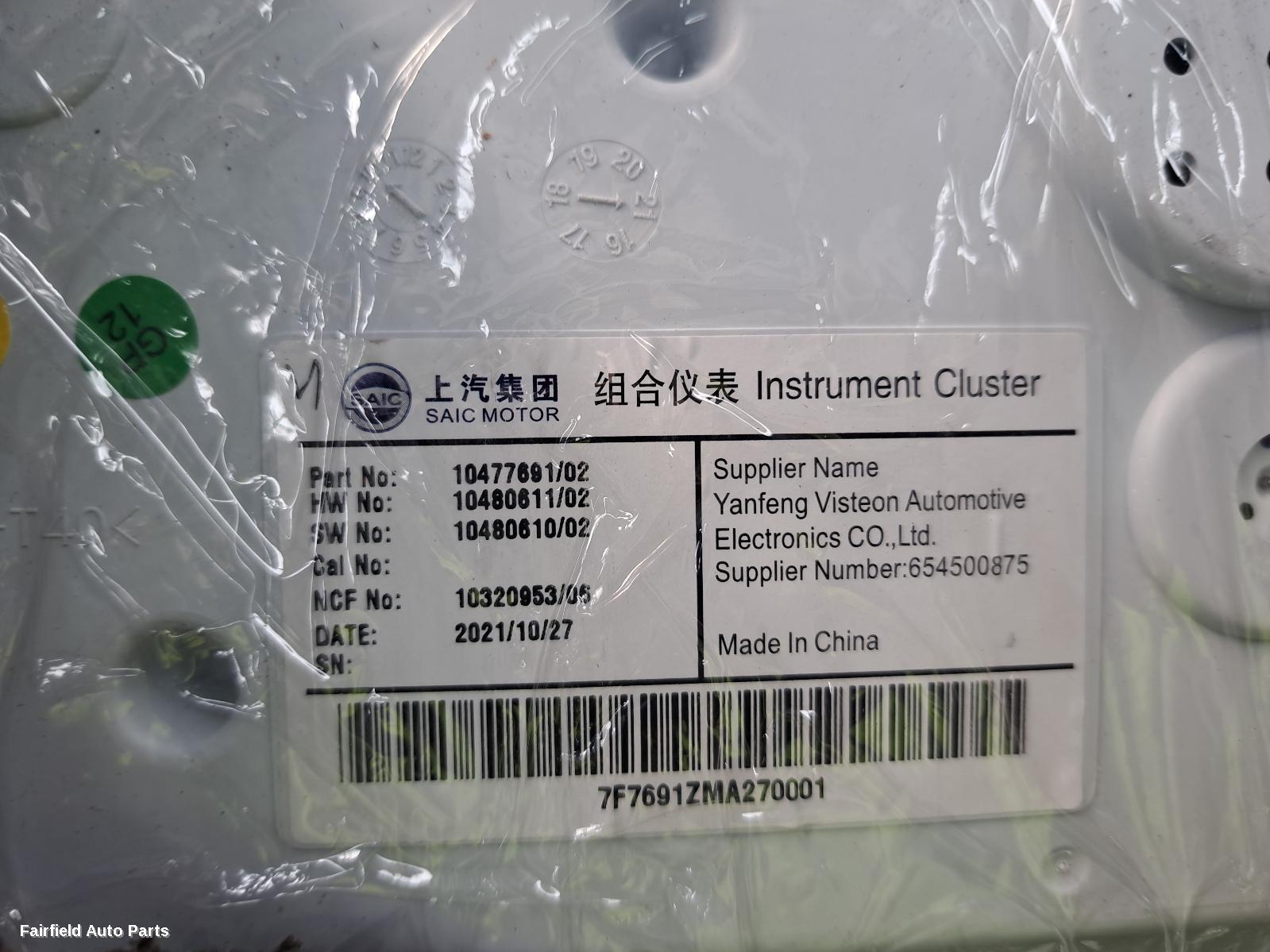 2017-2024 Mg Zs Instrument Cluster