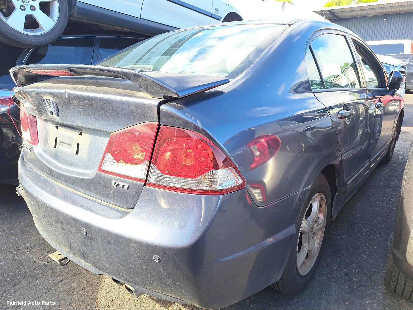 2011 Honda Civic Fan