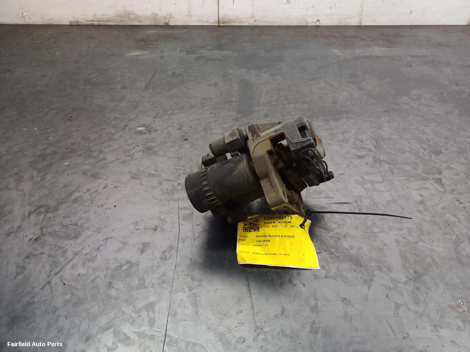 2011-2019 Land Rover Rangerover Evoque Caliper