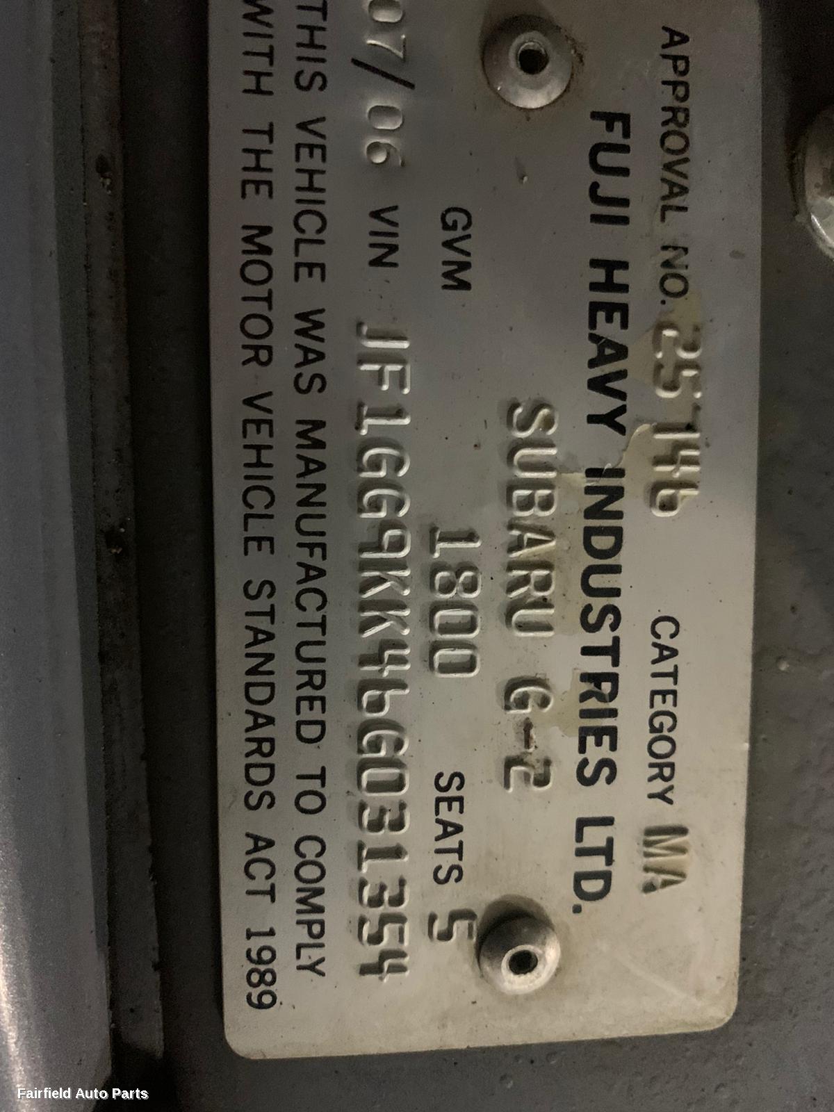 2006 Subaru Impreza Right Guard