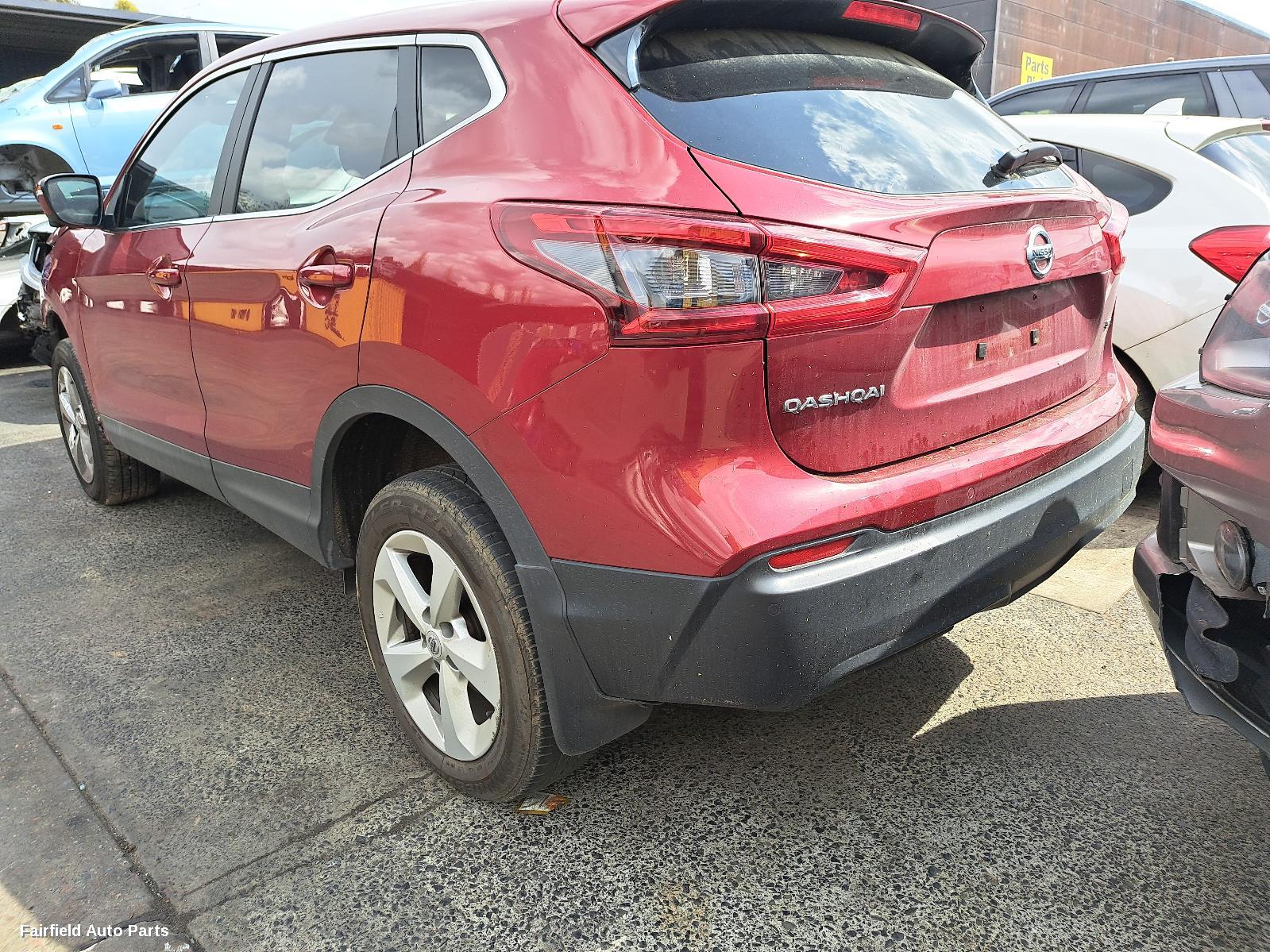 2017-2021 Nissan Qashqai Grille