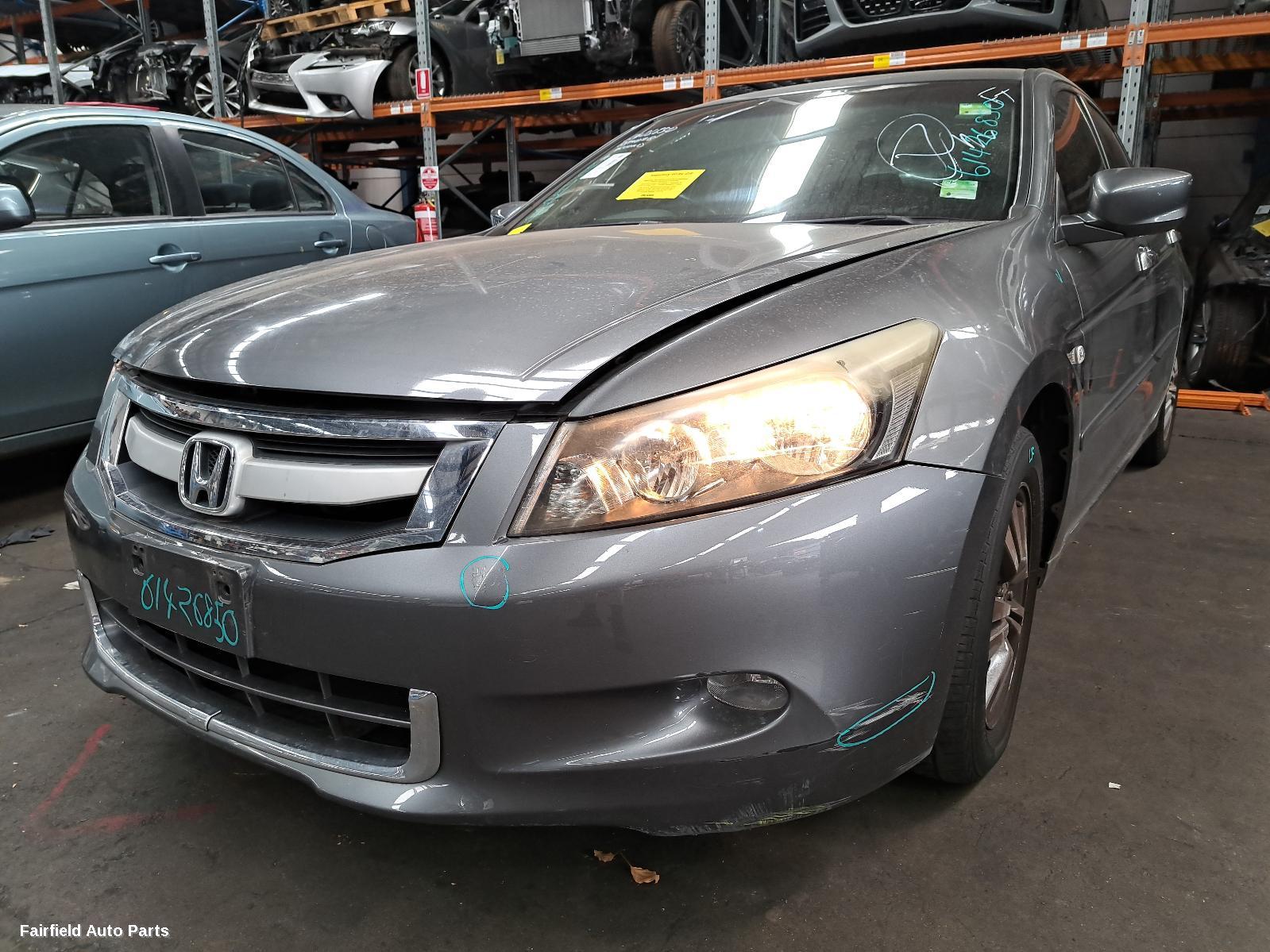 2008-2013 Honda Accord Seatbelt Stalk