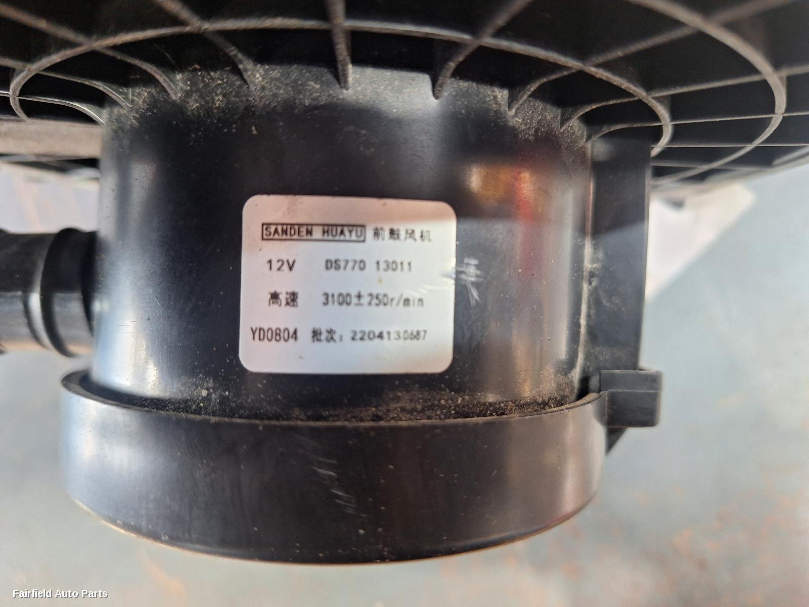 2020-2026 Ldv Deliver 9 Heater Fan Motor