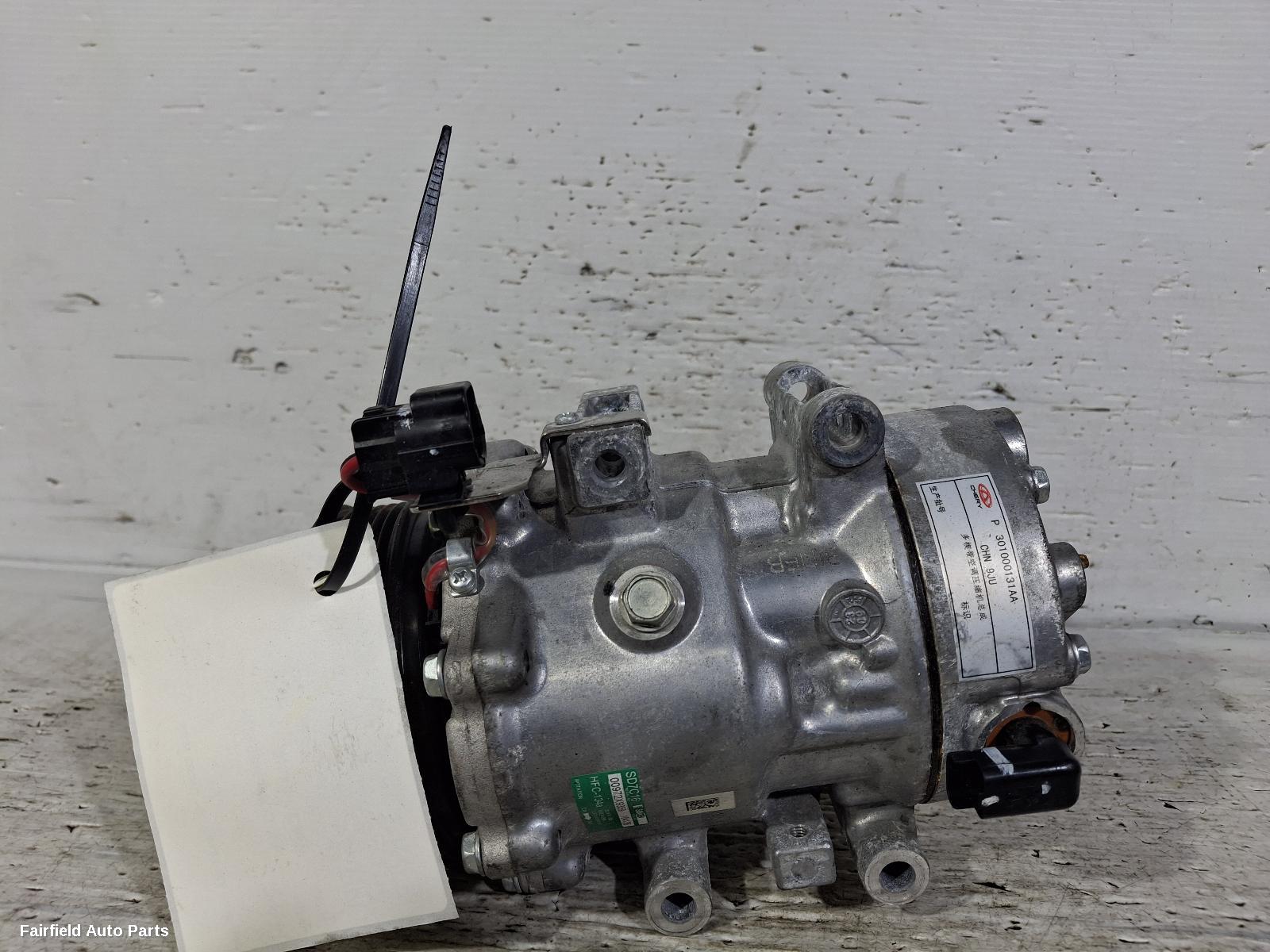 2023-2025 Chery Tiggo 7 A C Compressor