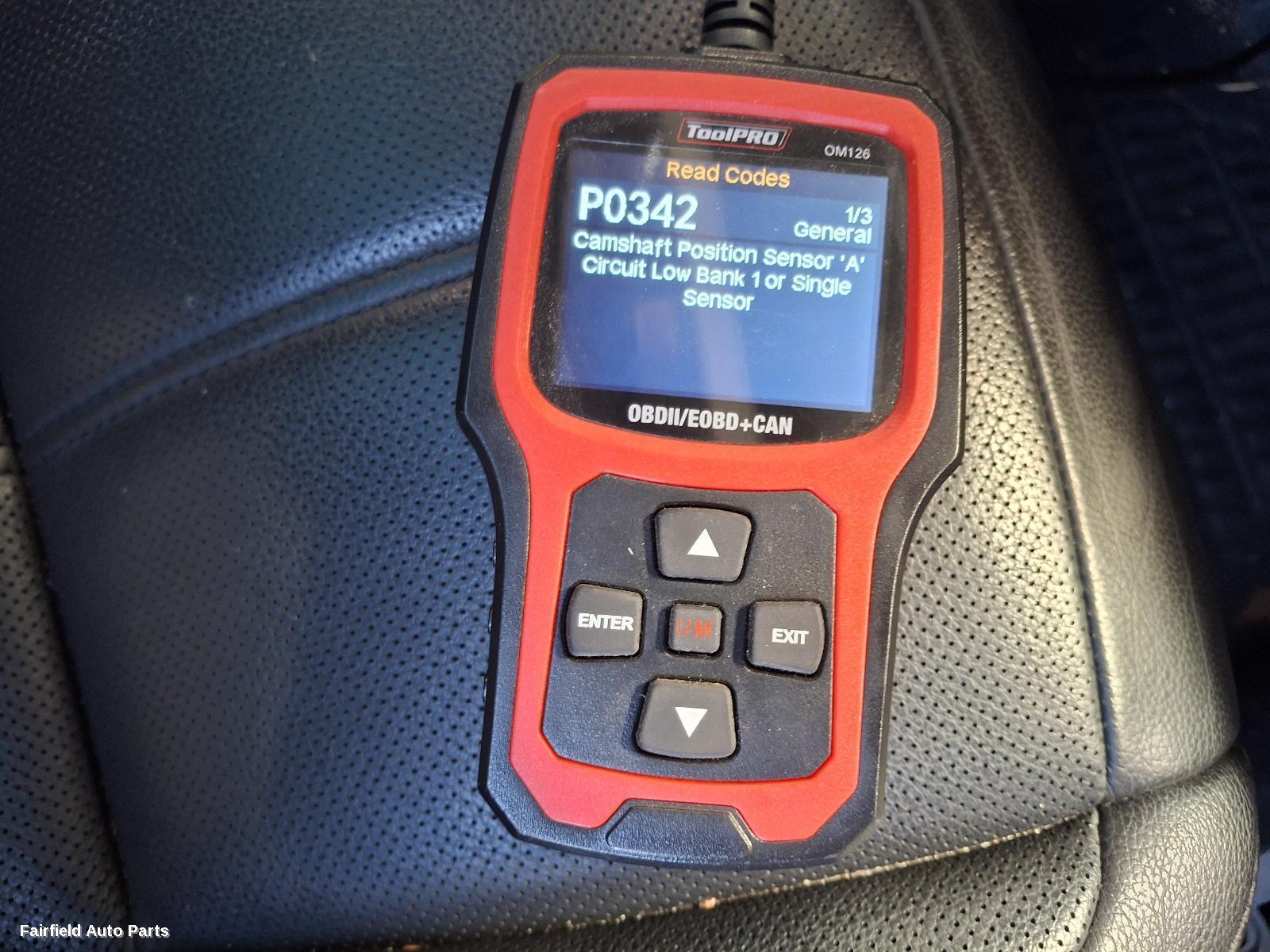 2019-2024 Land Rover Rangerover Evoque Engine