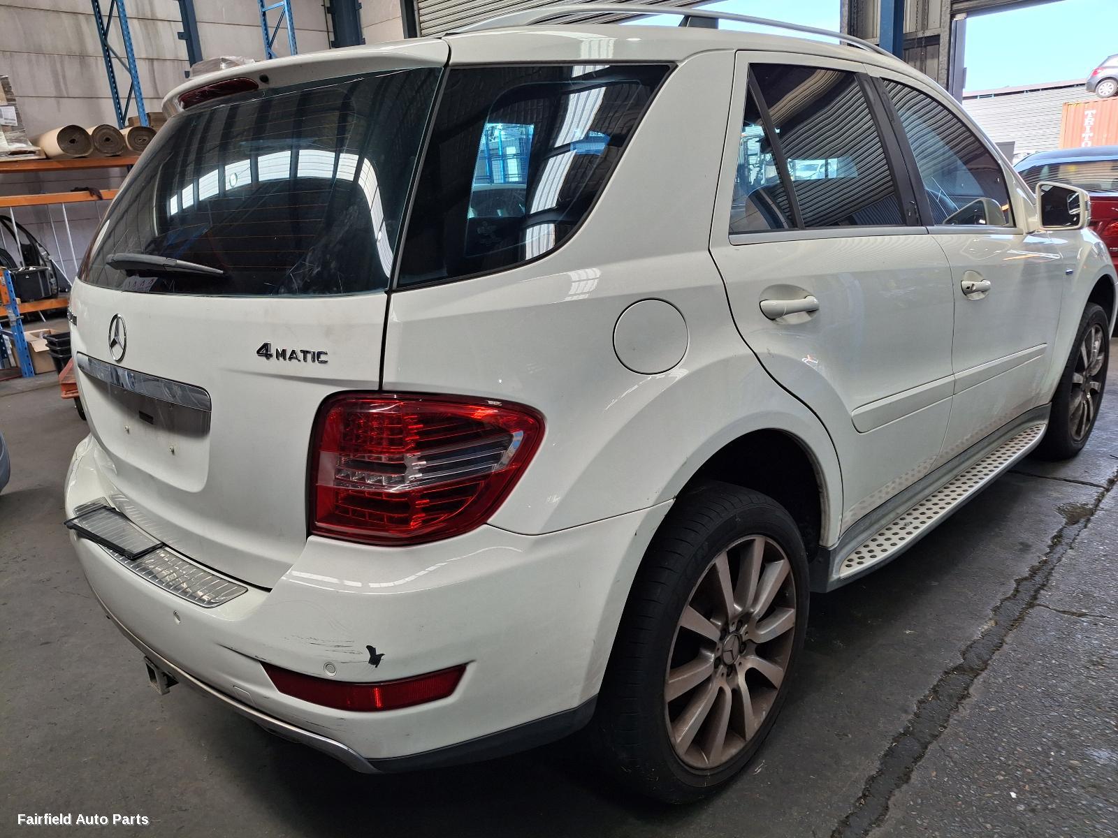 2011 Mercedes M Class Washer Bottle