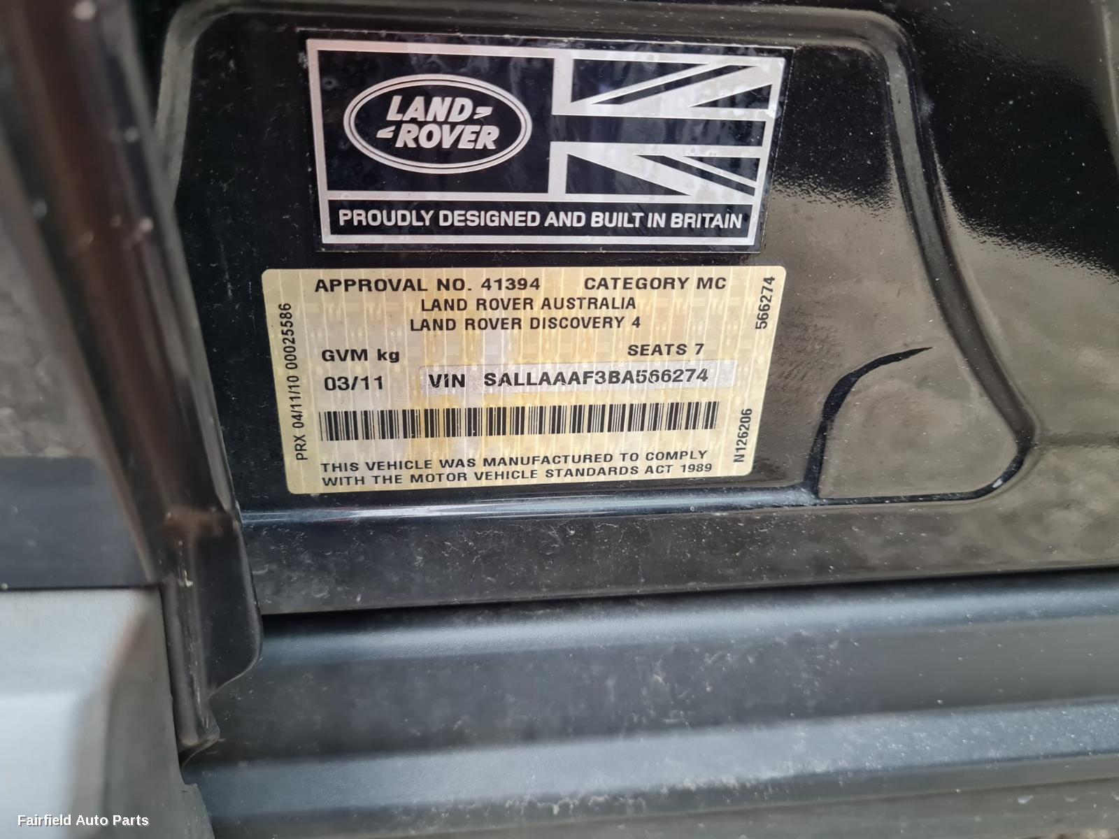 2011 Land Rover Discovery Differential Centre