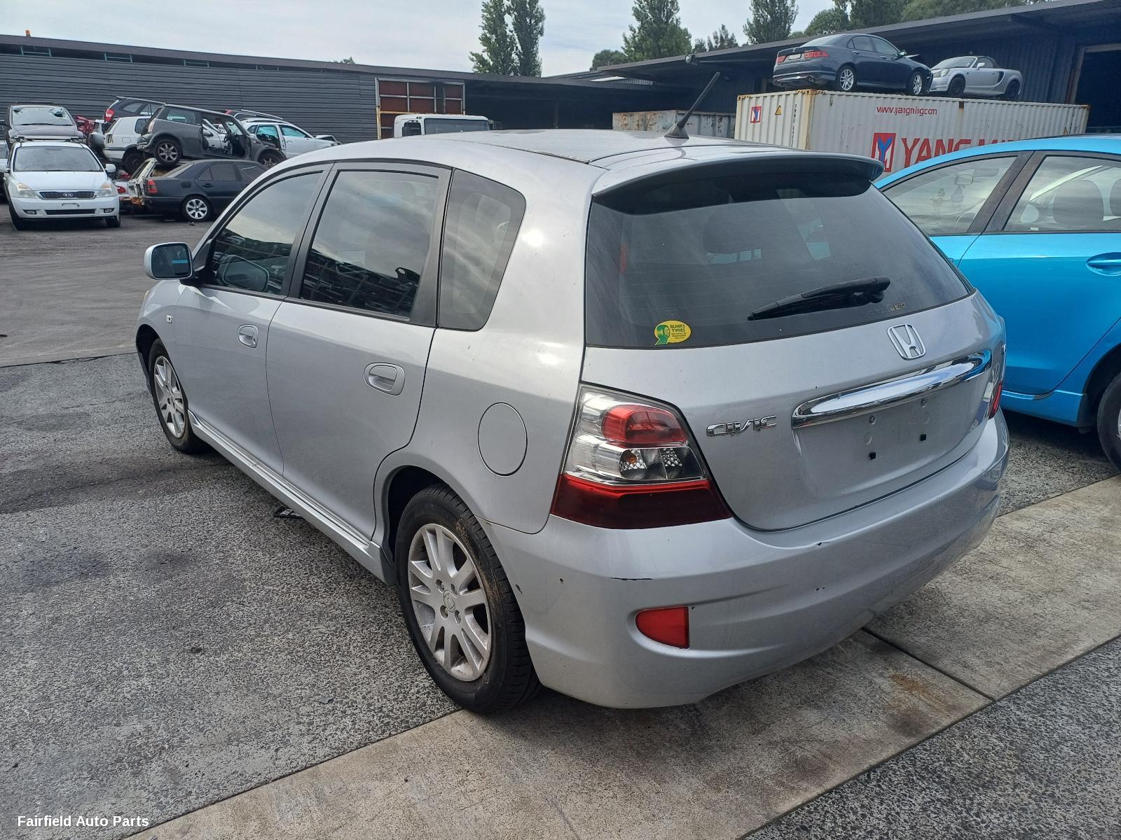 2005 Honda Civic Right Guard