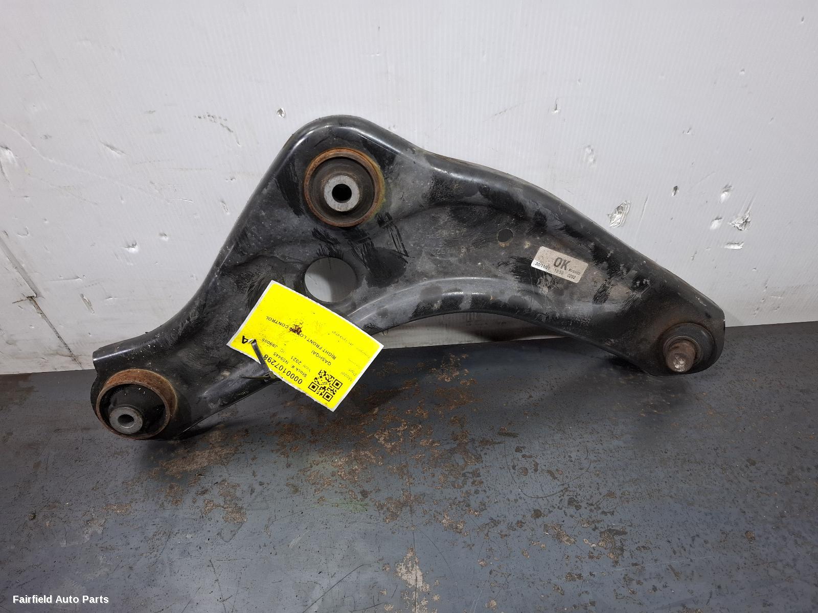 2013-2021 Nissan Qashqai Right Front Lower Control Arm