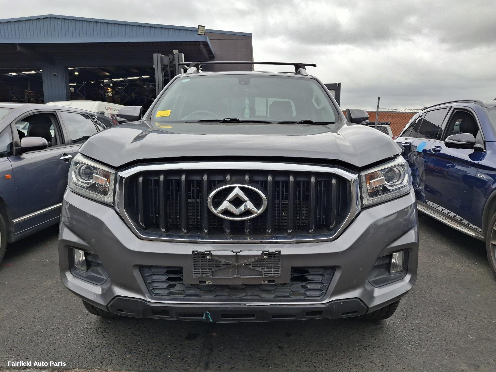 2018 Ldv T60 Rear Drive Shaft