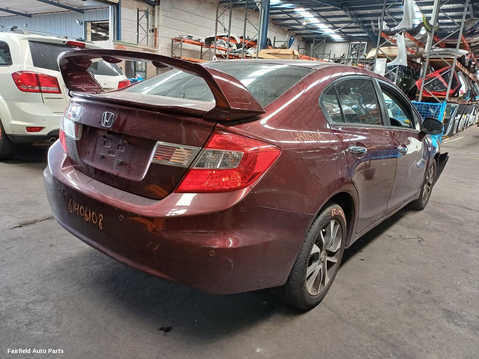 2014 Honda Civic Right Front Lower Control Arm