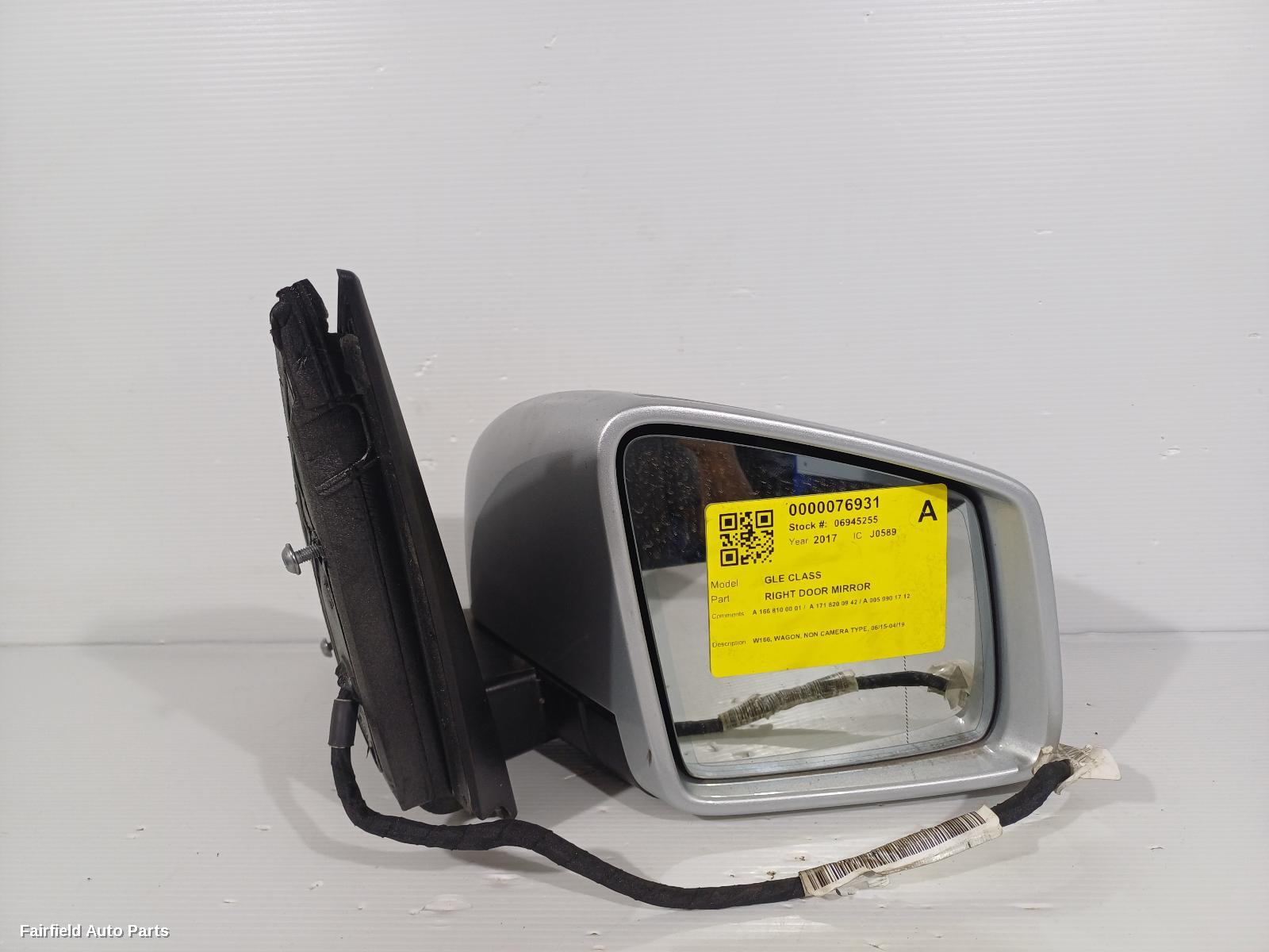 2015-2019 Mercedes Gle Class Right Door Mirror