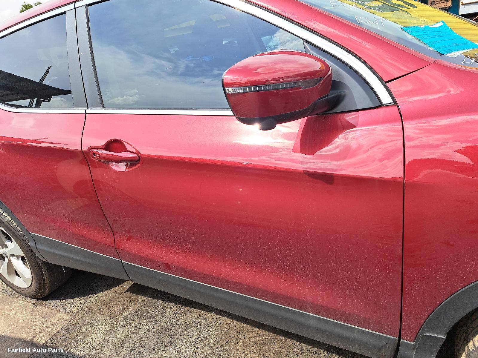 2017-2021 Nissan Qashqai Grille