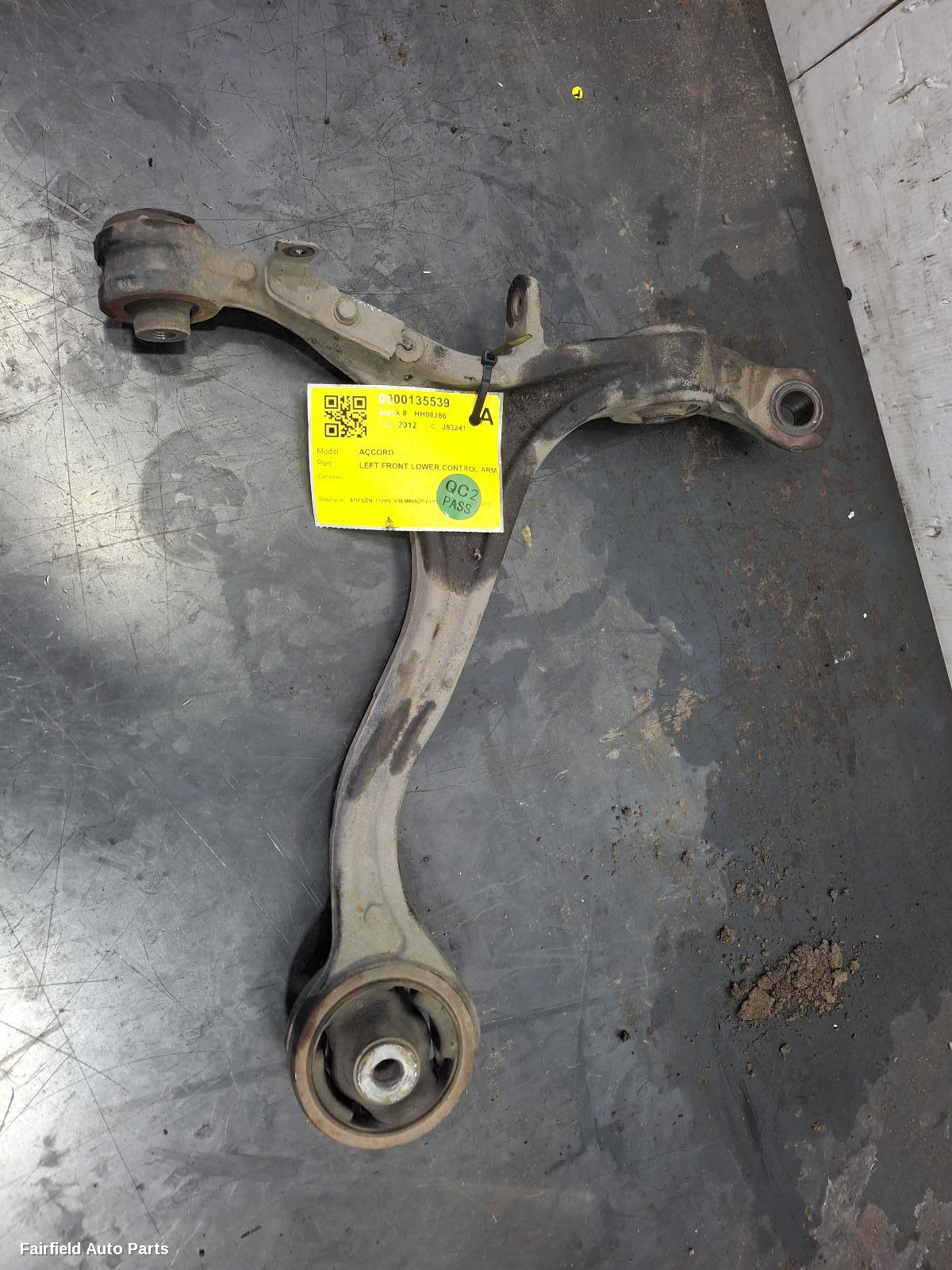 2008-2015 Honda Accord Left Front Lower Control Arm