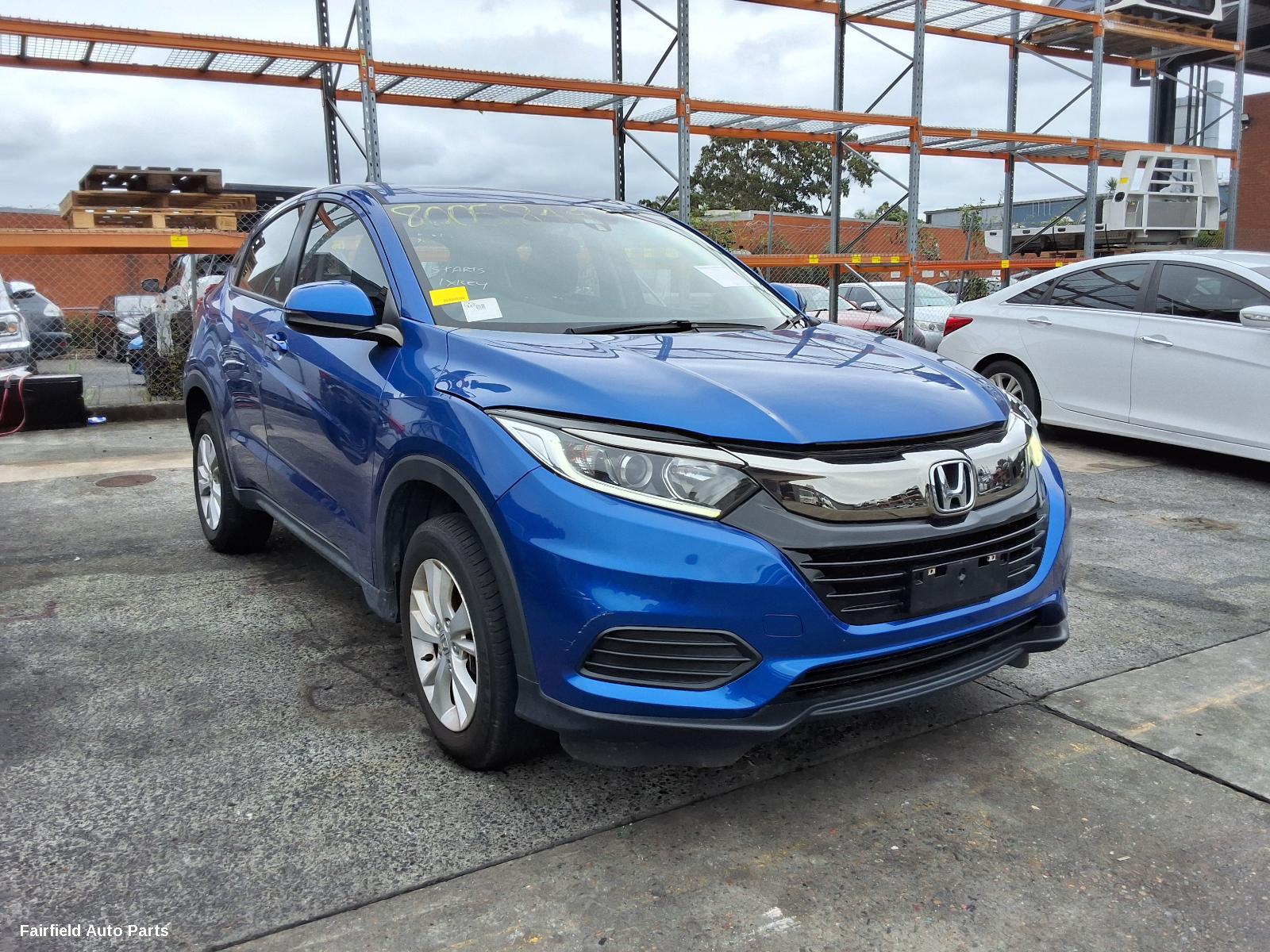 2019 Honda Hrv Washer Bottle