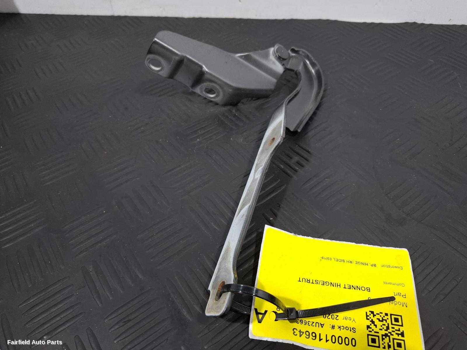 2019-2026 Mazda 3 Bonnet Hinge Strut
