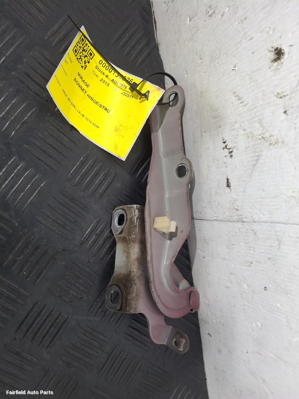 2012-2024 Mitsubishi Mirage Bonnet Hinge Strut