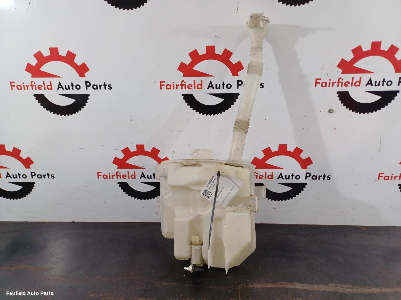 2012-2016 Mitsubishi Outlander Washer Bottle