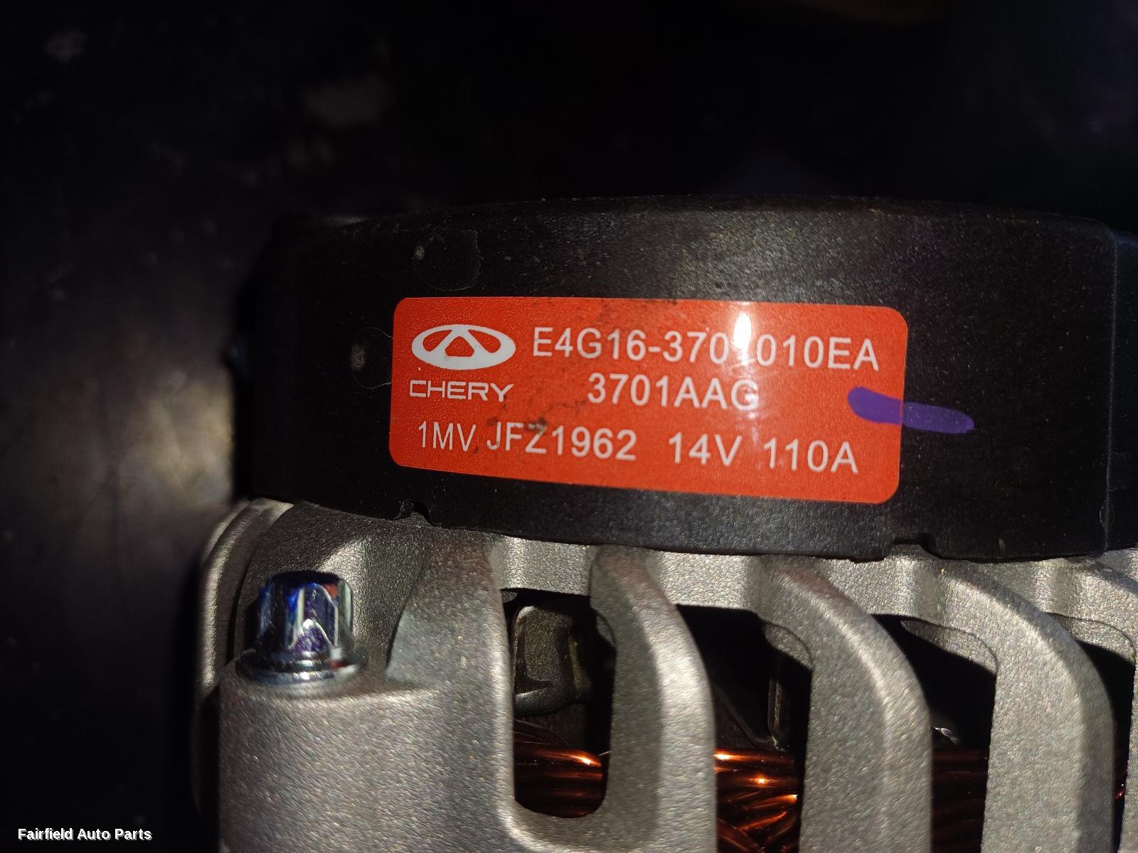 2024-2026 Chery Tiggo 4 Pro Alternator