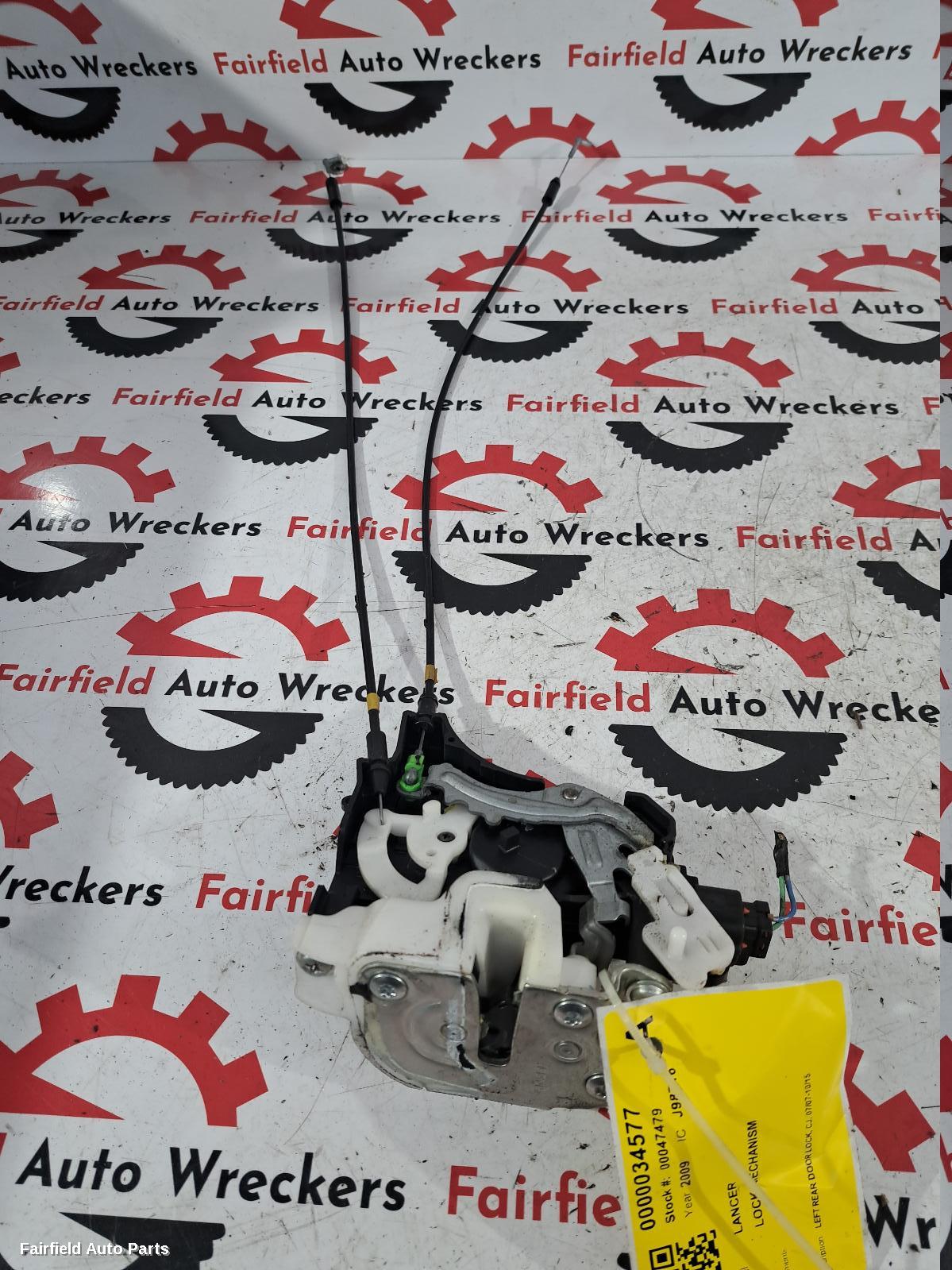 2007-2015 Mitsubishi Lancer Door Boot Gate Lock